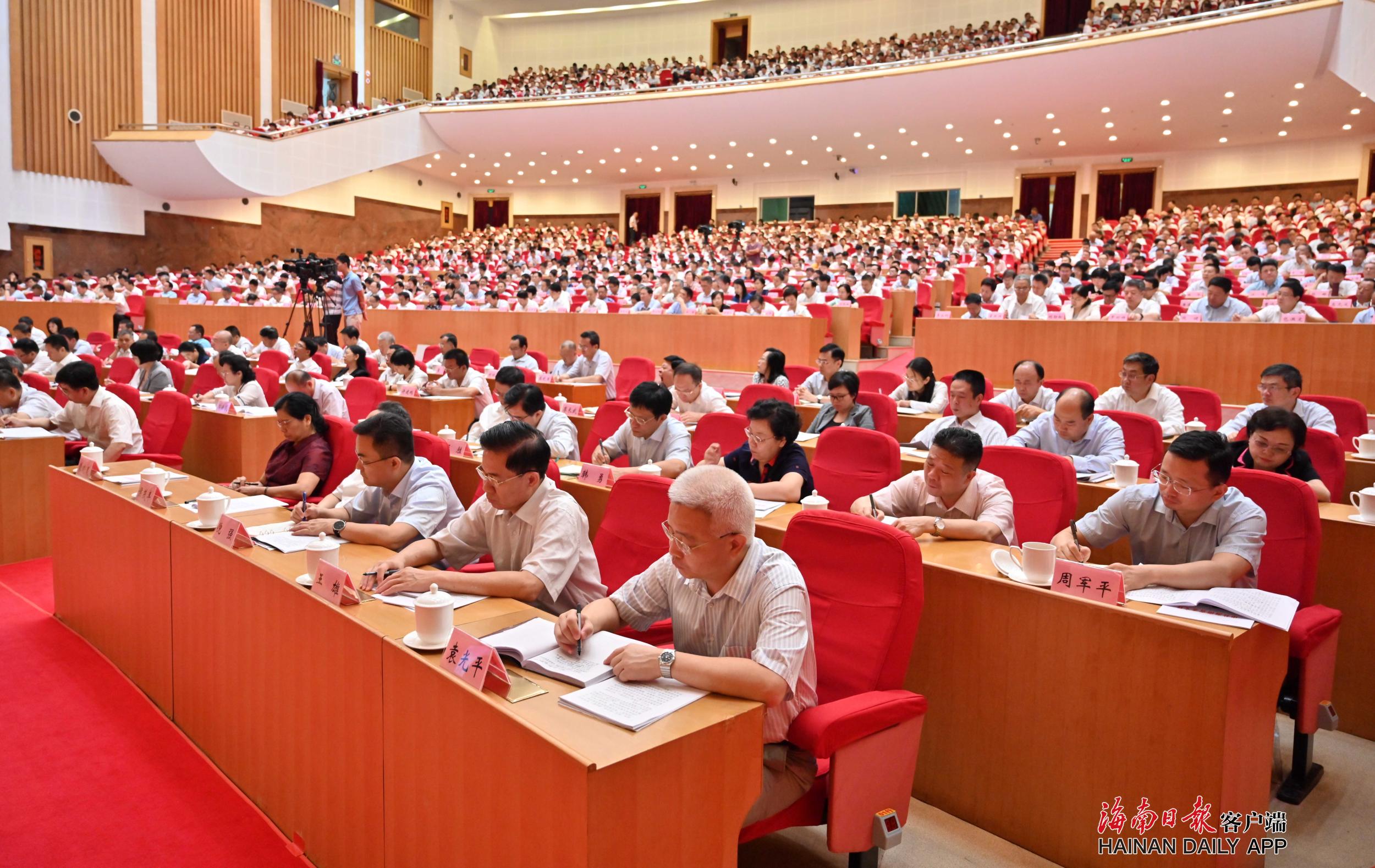 20190602WK牢記使命動(dòng)員會(huì)06_副本.jpg