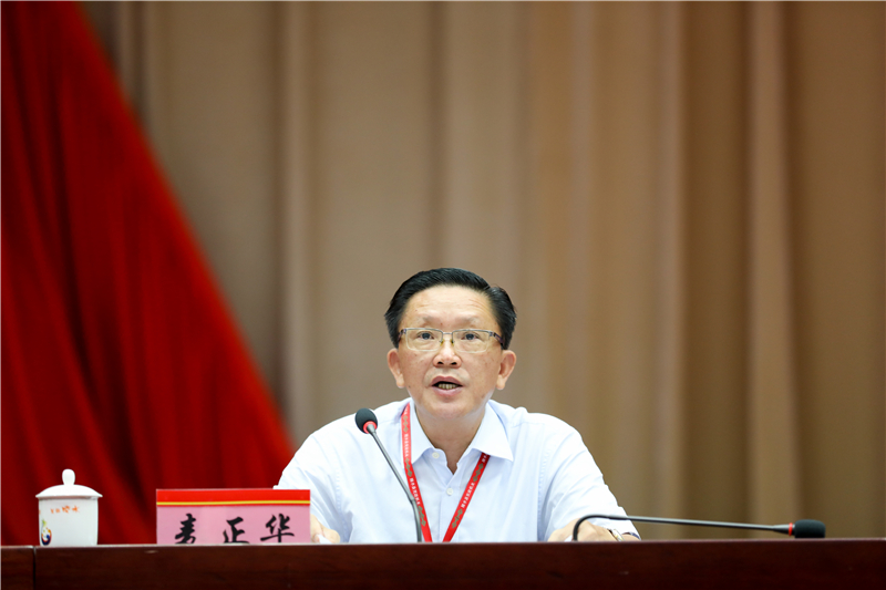 陵水縣委書記麥正華作動(dòng)員部署講話.jpg