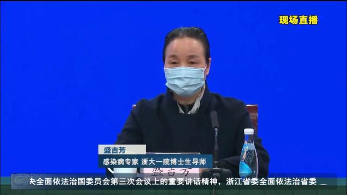 盛吉芳談新冠肺炎治療?！」溻?攝