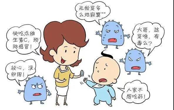 維生素、人血白蛋白，到底吃什么才能提高自身免疫力？
