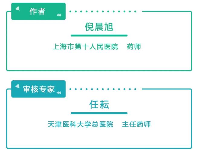 維生素、人血白蛋白，到底吃什么才能提高自身免疫力？