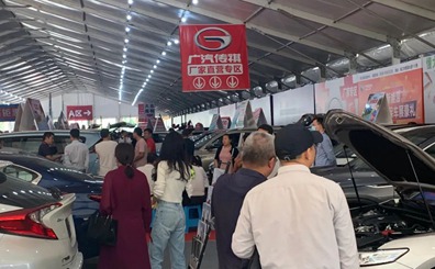 周末來逛車展！萬元車展優(yōu)惠+3000元政策補貼點燃嘉年華購車熱潮
