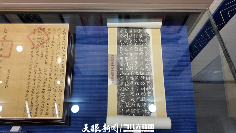圖片4.jpg