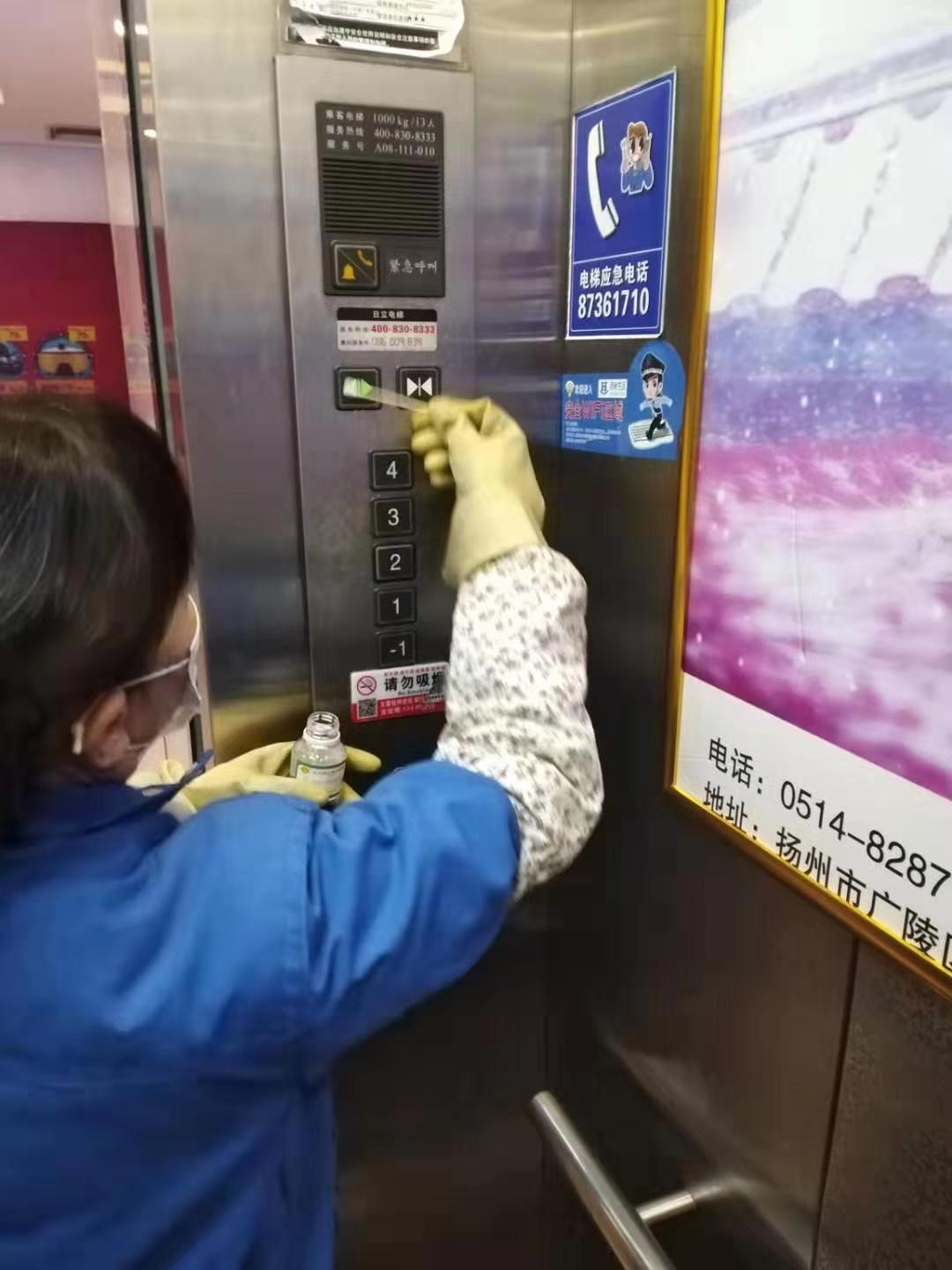 清潔、消毒2.jpg