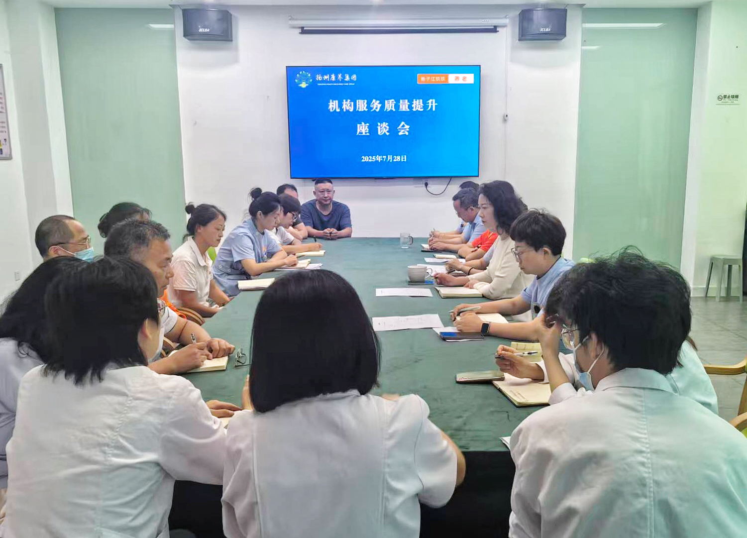 微信圖片_20250730091412.jpg