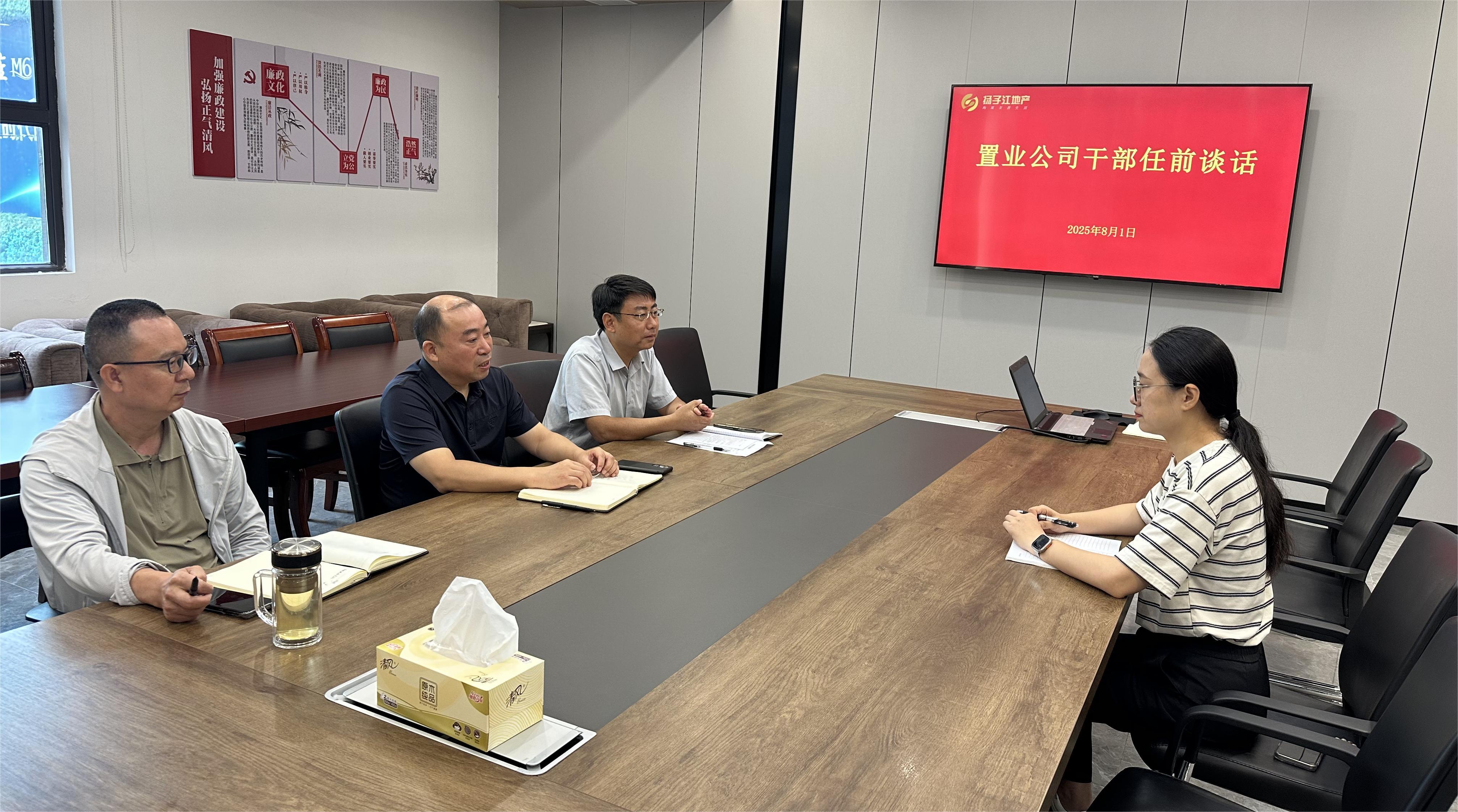 微信圖片_20250804150936.jpg